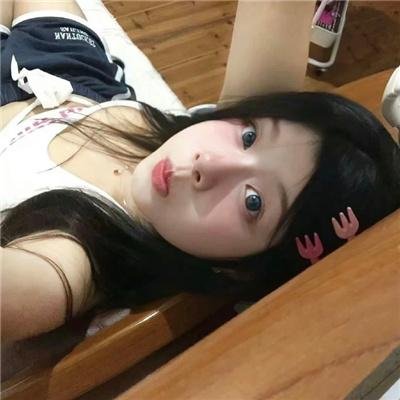 蔑视
